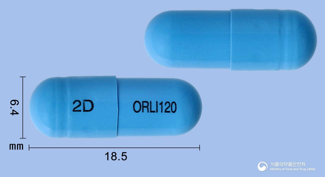 오르리캡슐120밀리그램(오르리스타트)