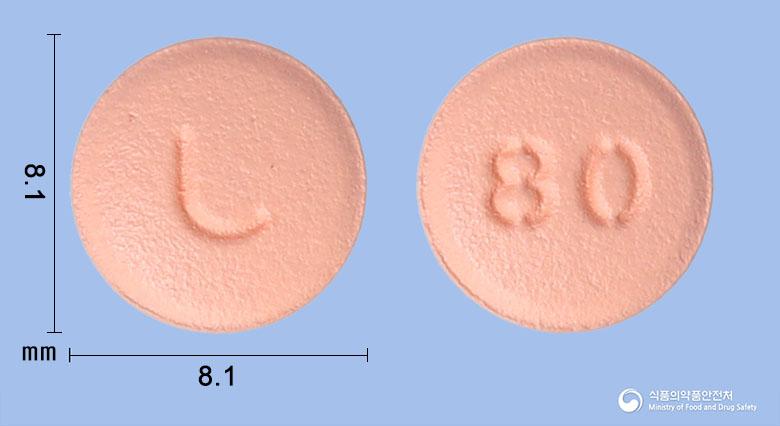 메가발탄정80밀리그램(발사르탄)