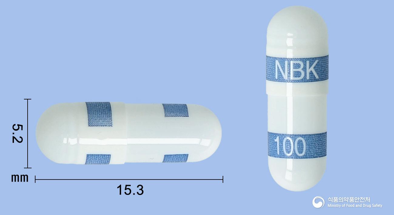 세비콕캡슐100밀리그램(세레콕시브) 