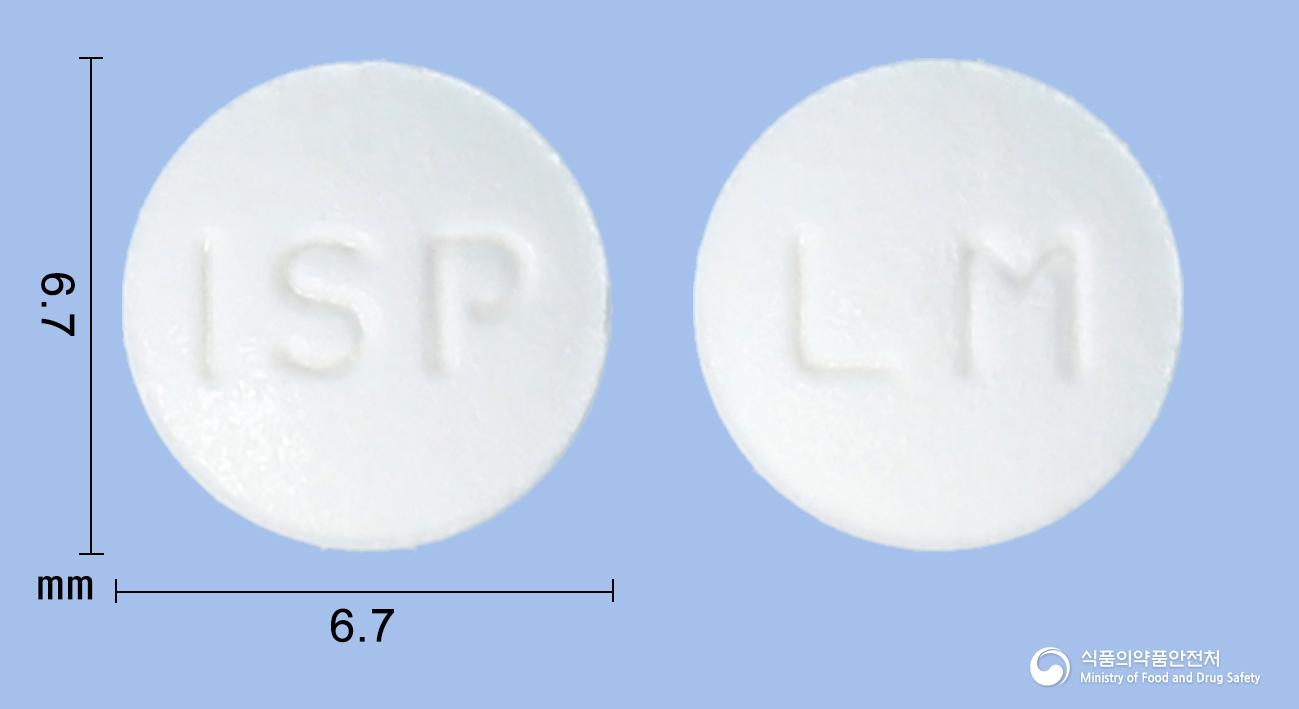 리마프로스정5마이크로그램(리마프로스트알파덱스)