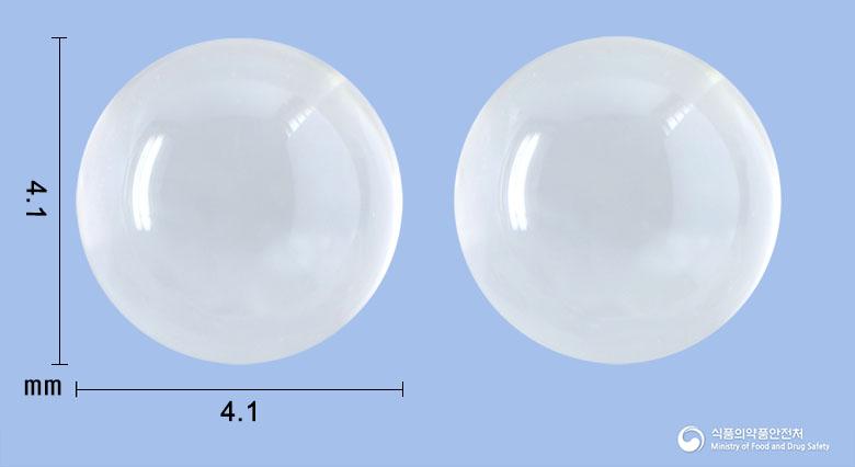 코마코미니연질캡슐2그램(오메가-3-산에틸에스테르90) 