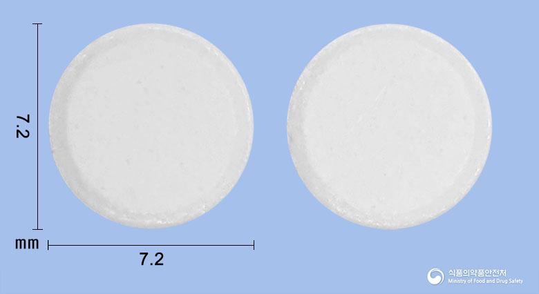 로라엔정(디에노게스트(미분화))