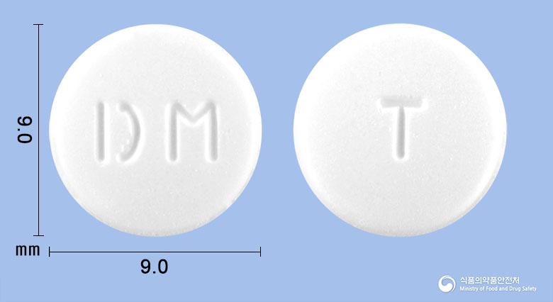 라미가드정(테르비나핀염산염)