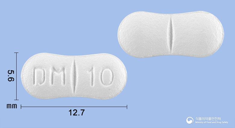 메만빅정10밀리그램(메만틴염산염)
