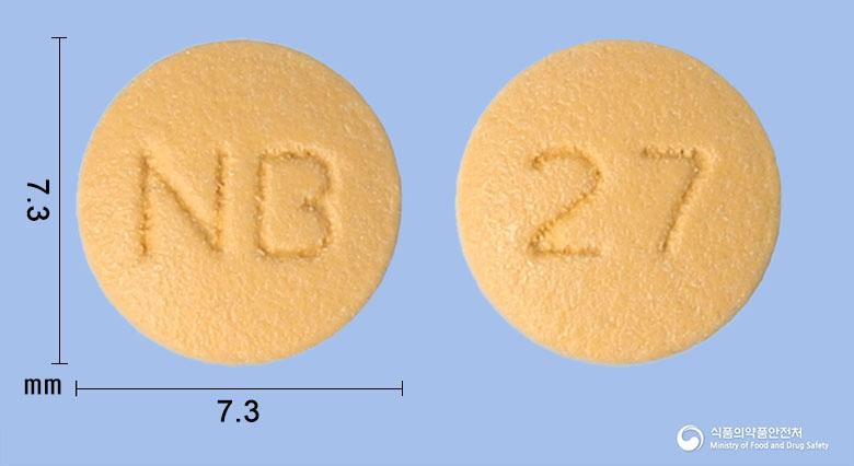 라벤프정20밀리그램(라베프라졸나트륨)