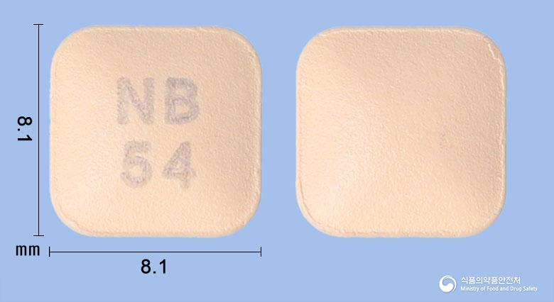 몬테케이정10밀리그램(몬테루카스트나트륨)