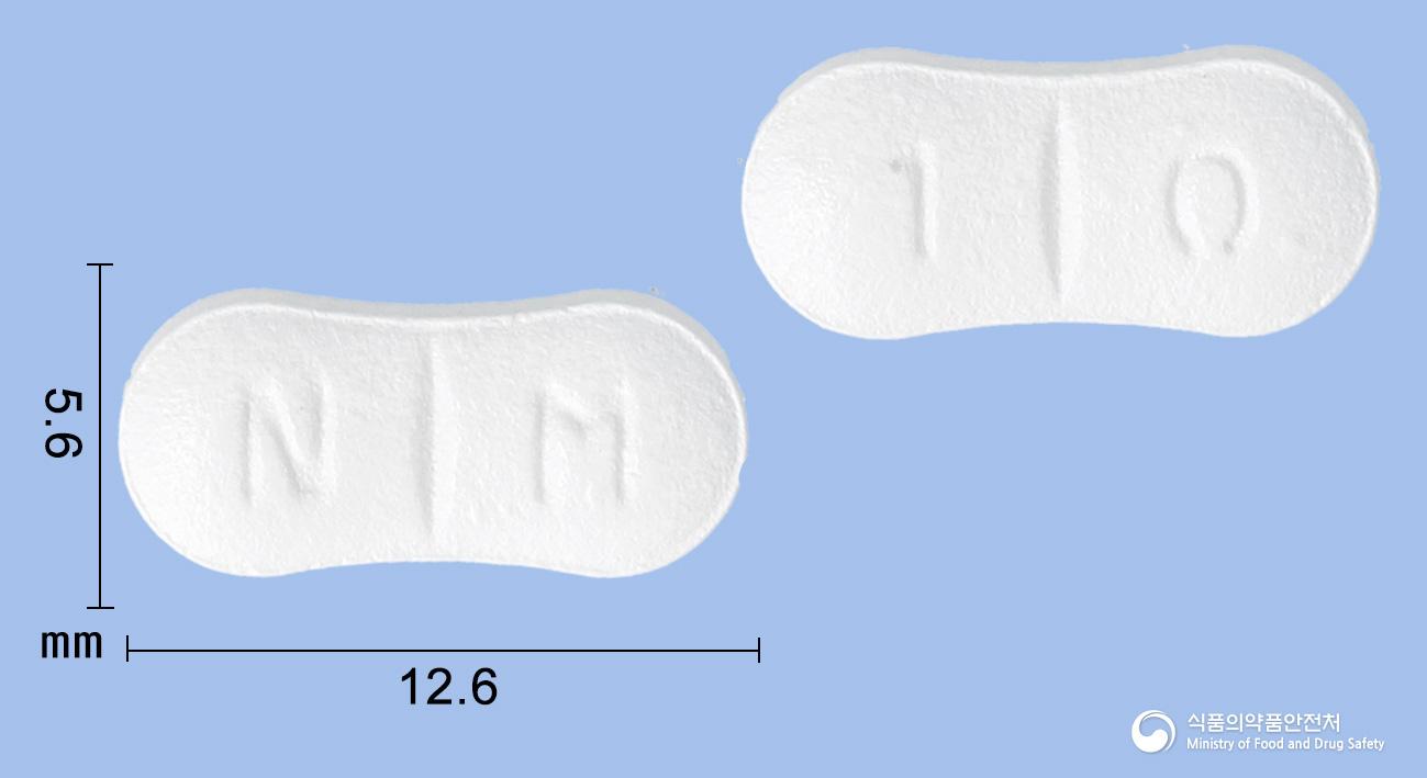 뉴로만틴정10밀리그램(메만틴염산염)