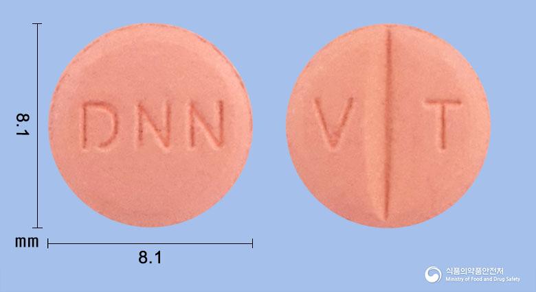 발사텍정80밀리그램(발사르탄)