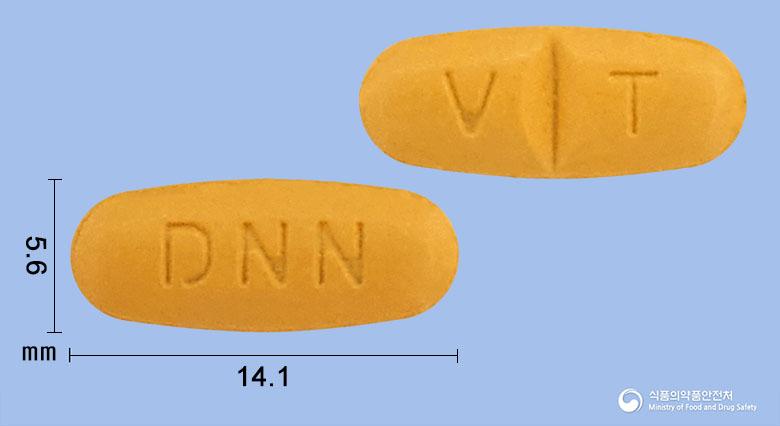발사텍정160밀리그램(발사르탄)