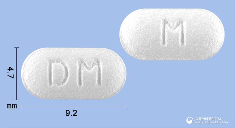 모사모픽정5밀리그램(모사프리드시트르산염수화물)