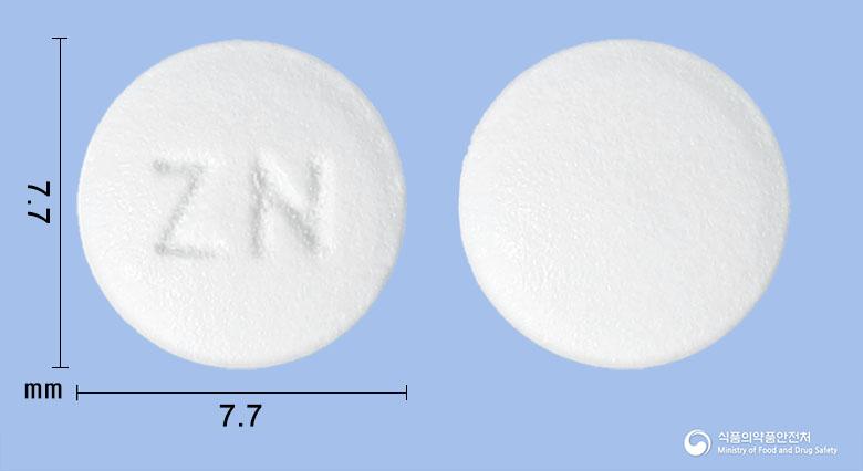 일성잘토프로펜정80밀리그램