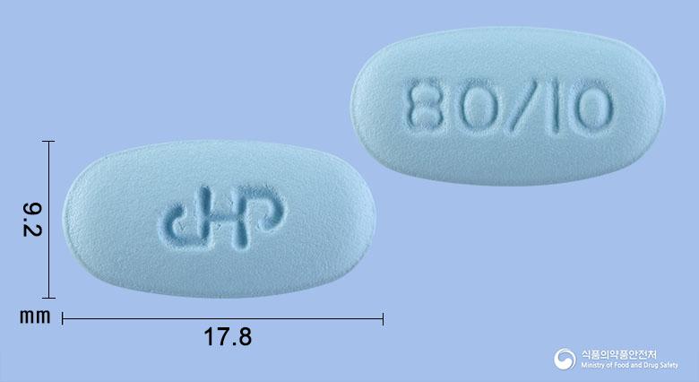 텔로스틴정80/10밀리그램