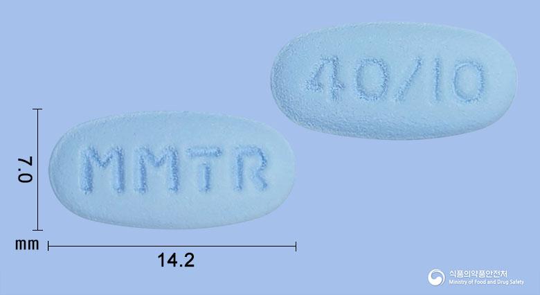 텔미로브정40/10밀리그램