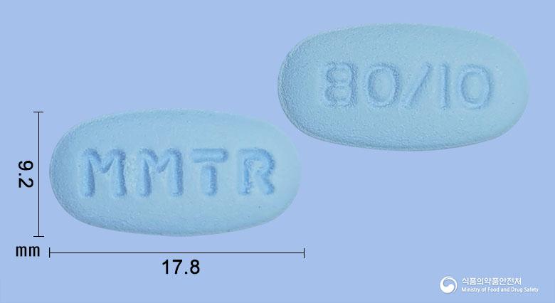 텔미로브정80/10밀리그램