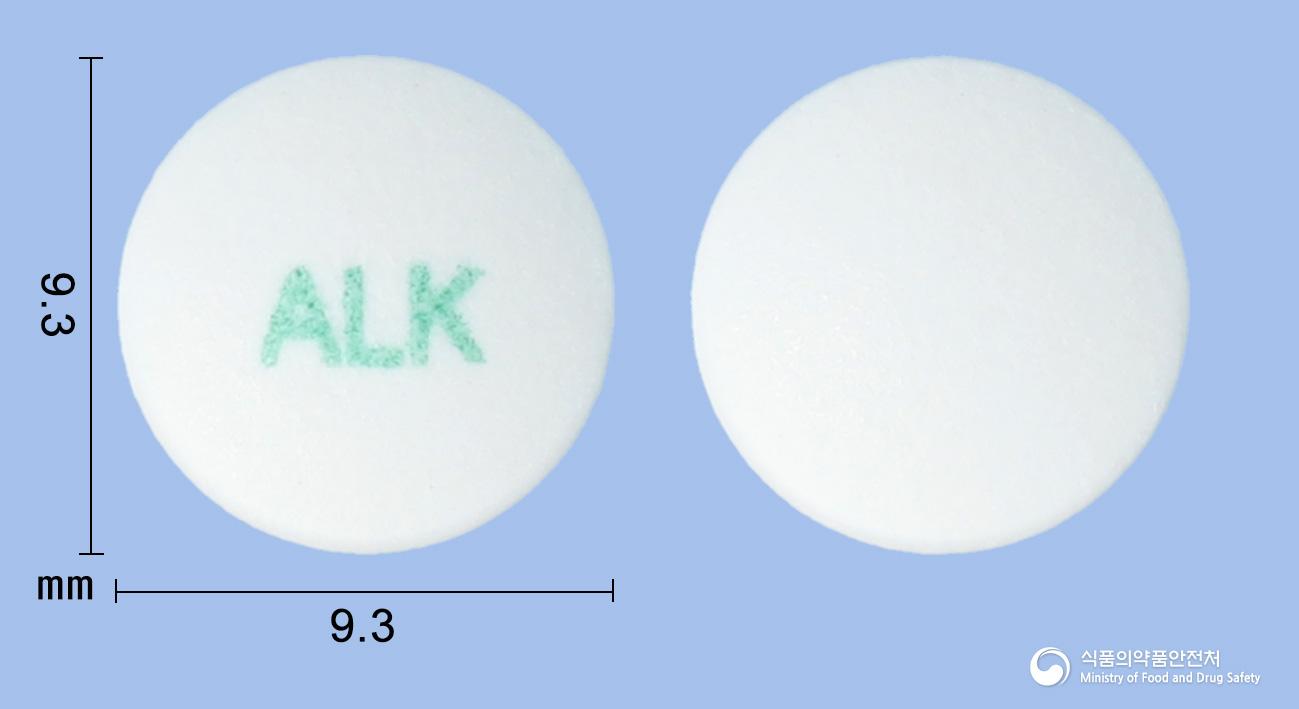 러츠날서방정0.2밀리그램(탐스로신염산염)