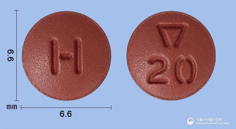 한화리바록사반정20밀리그램
