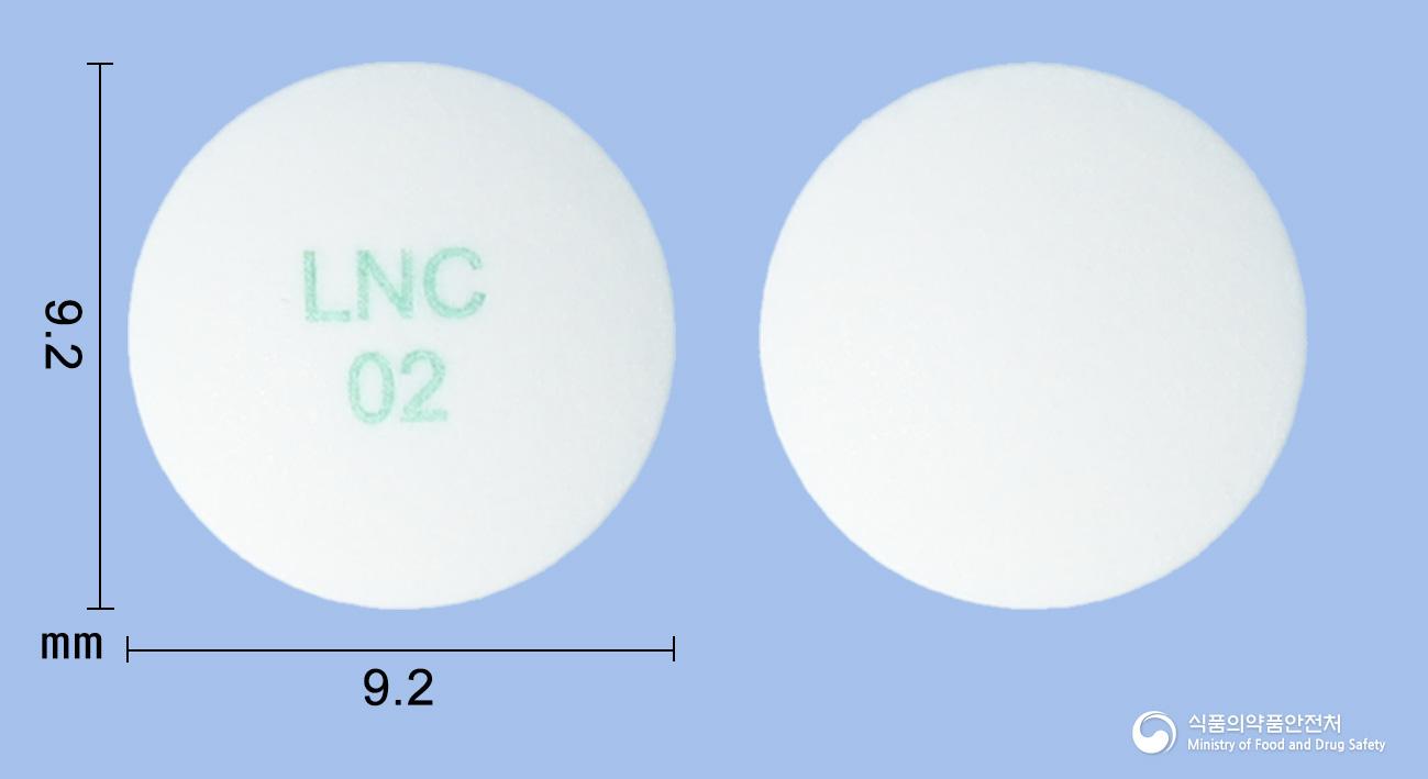 탐스그린서방정0.2밀리그램(탐스로신염산염)
