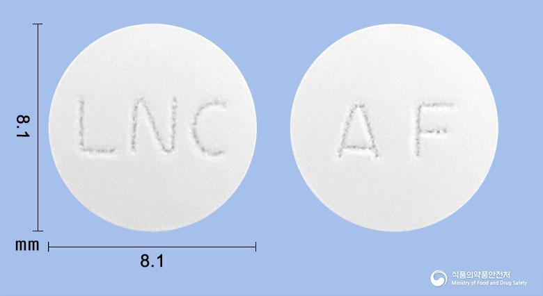 메가클로페낙정(아세클로페낙)