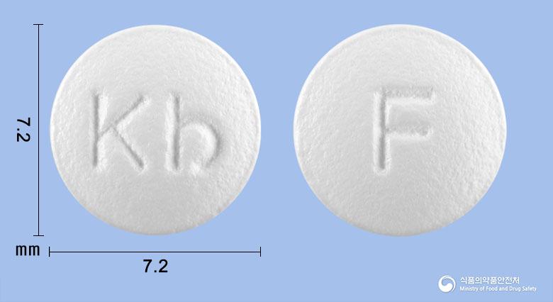 파모톤정20밀리그램(파모티딘)