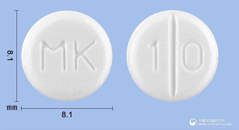 라사길정1밀리그램(라사길린메실산염)