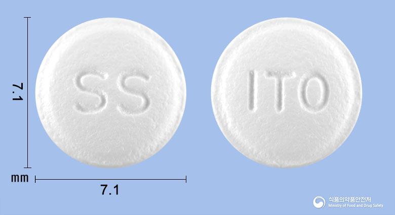 삼성이토프리드정(이토프리드염산염)