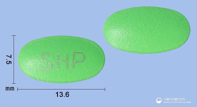 제스틸정(애엽95%에탄올연조엑스(20→1))