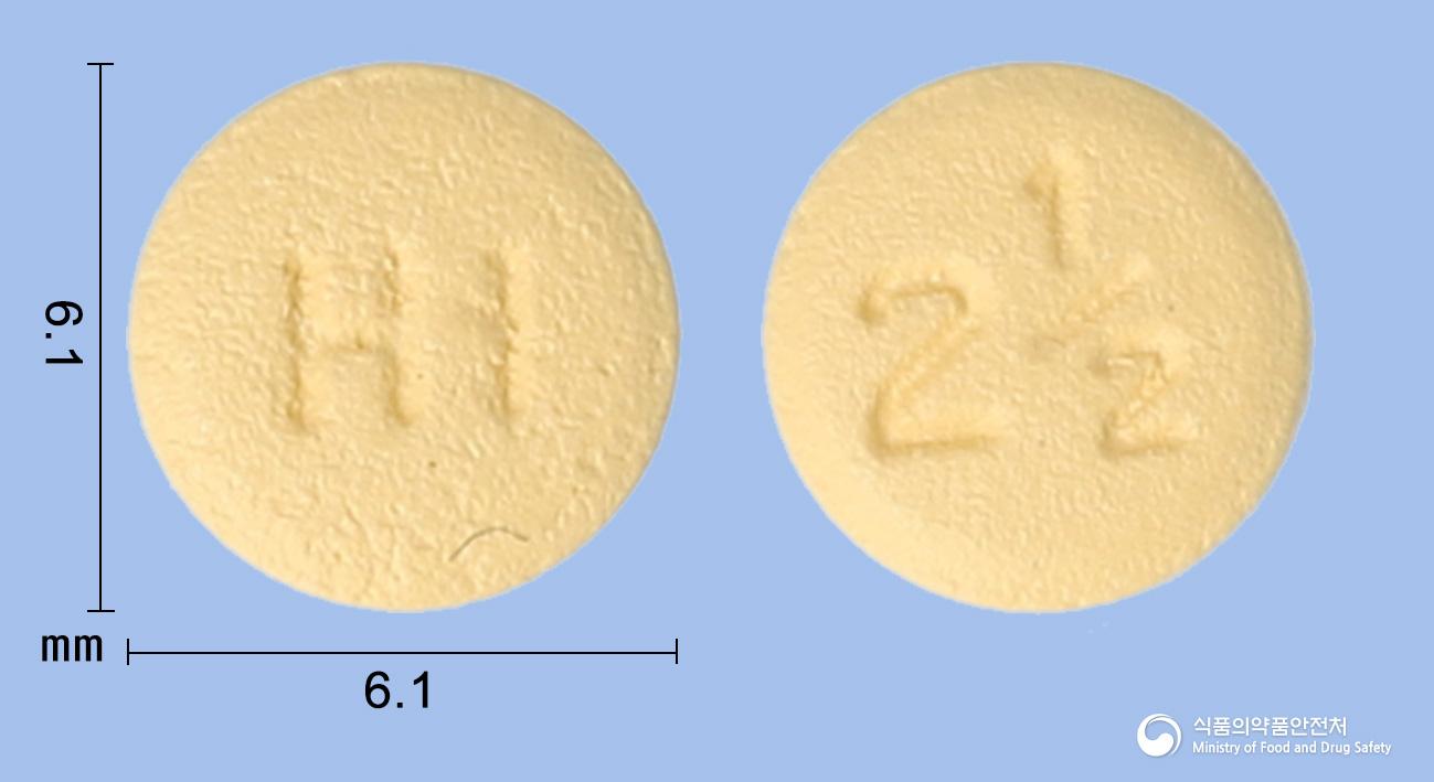 리사반정2.5밀리그램(아픽사반)