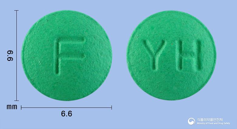 파모큐정(파모티딘)