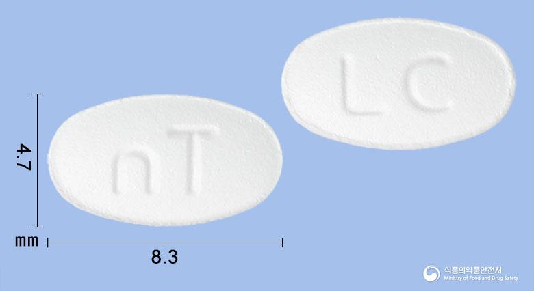 레보세딘정5밀리그램(레보세티리진염산염)