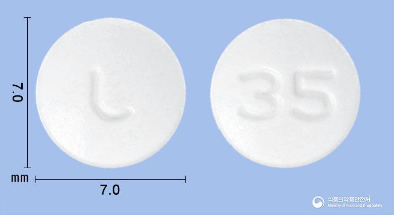 메가피오정15밀리그램(피오글리타존염산염)