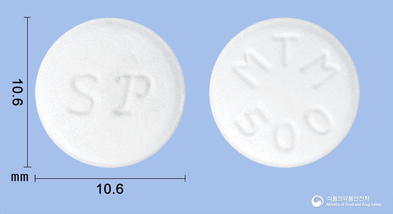 다이비스정(메트포르민염산염)