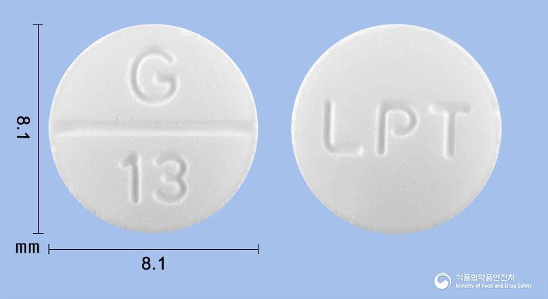 라파부틴정100밀리그램(트리메부틴말레산염)
