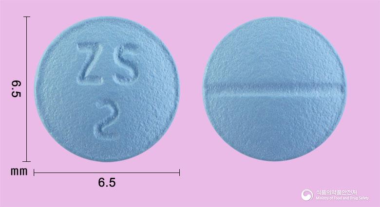 조스정2밀리그램(에스조피클론)