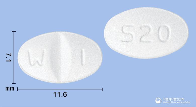 에프람정20밀리그램(에스시탈로프람옥살산염)