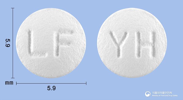 유한라푸티딘정10밀리그램