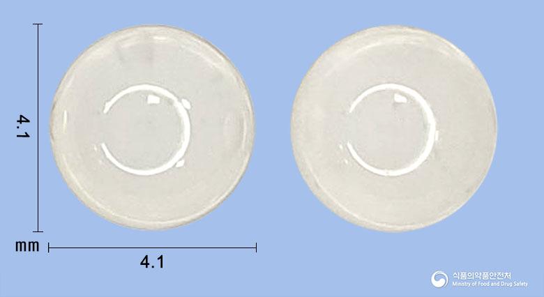 휴메가미니연질캡슐2그램(오메가-3-산에틸에스테르90)