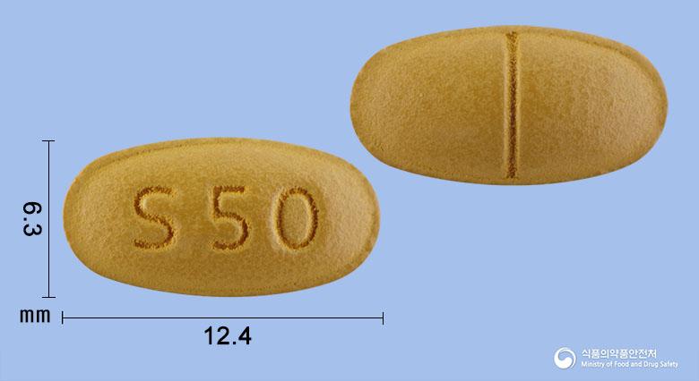 셀레베타서방정50밀리그램(미라베그론)