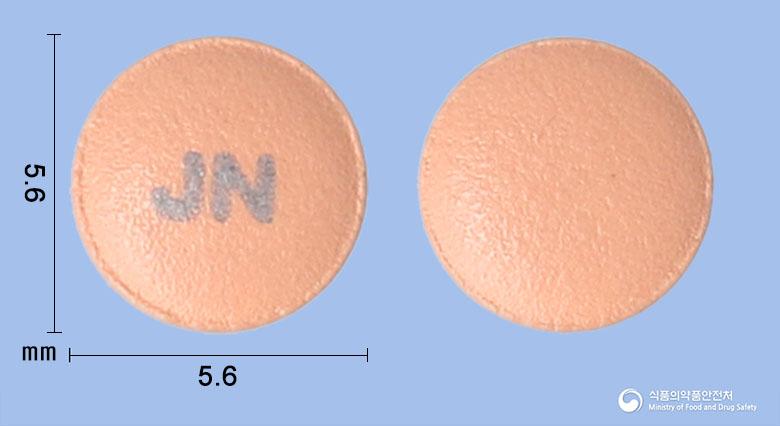 자누리틴정25밀리그램(시타글립틴염산염수화물)