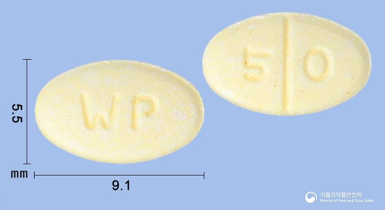 레가바정50밀리그램(프레가발린)
