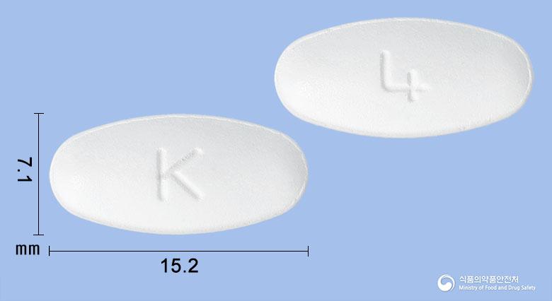 올메건정40밀리그램(올메사르탄메독소밀)
