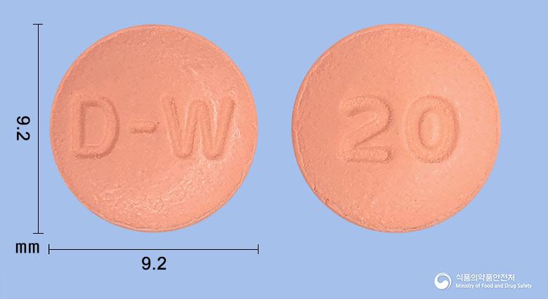 동화로수바스타틴정20밀리그램(로수바스타틴칼슘)