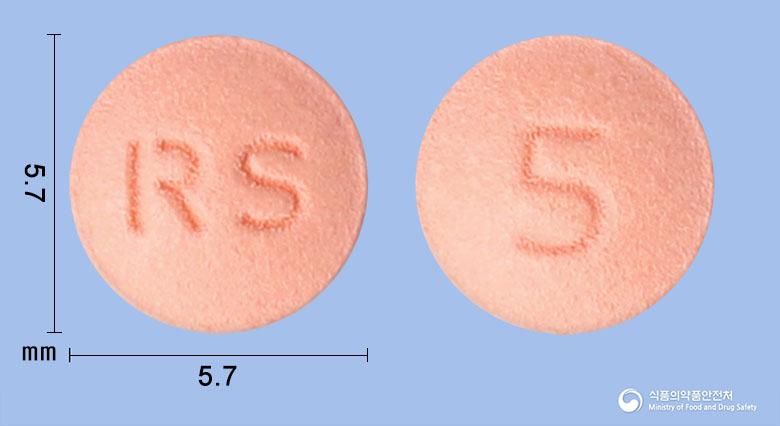 크바스틴정5밀리그램(로수바스타틴칼슘)