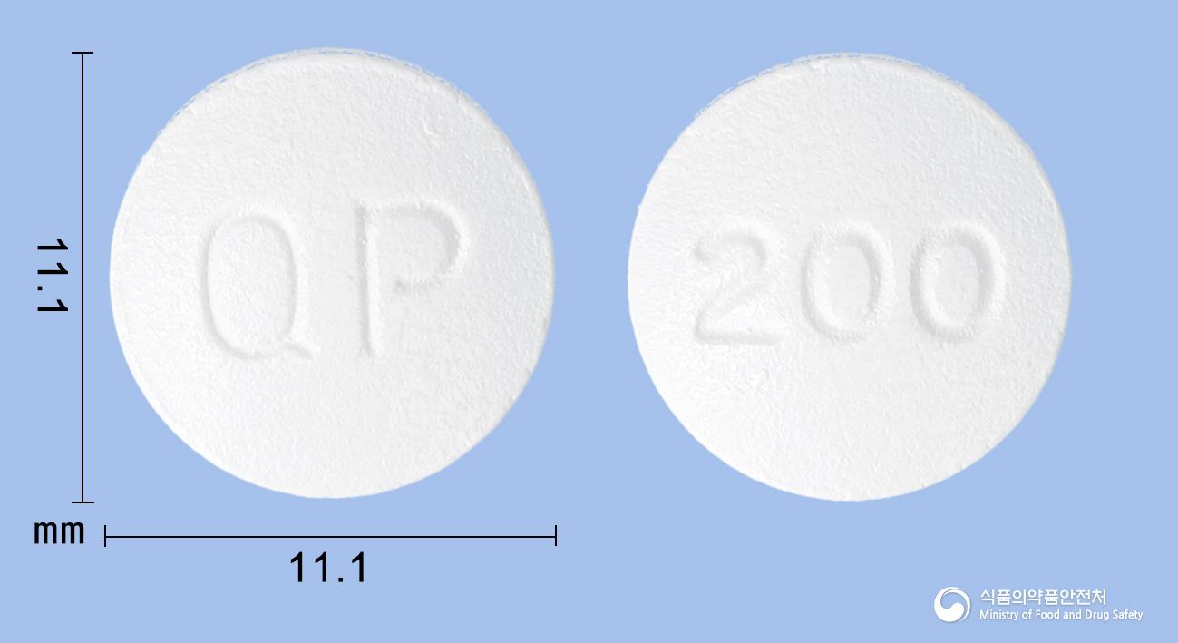 쎄로타핀정200밀리그램(쿠에티아핀푸마르산염) 