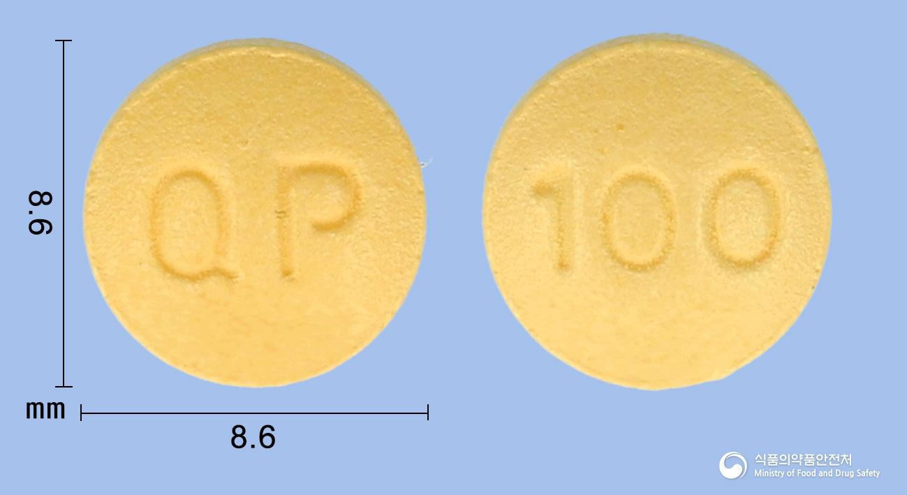 쎄로타핀정100밀리그램(쿠에티아핀푸마르산염) 