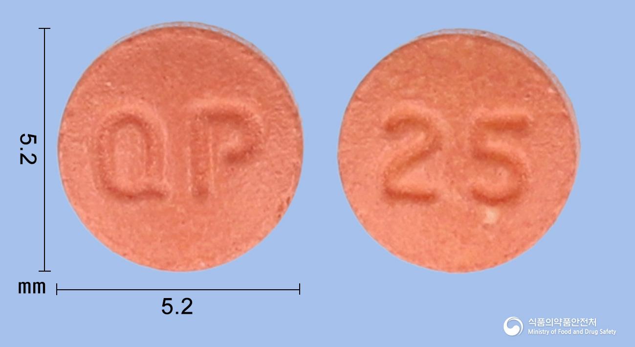 쎄로타핀정25밀리그램(쿠에티아핀푸마르산염) 