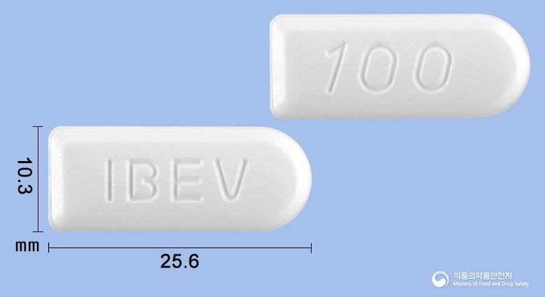 이브톡질정(클로트리마졸)