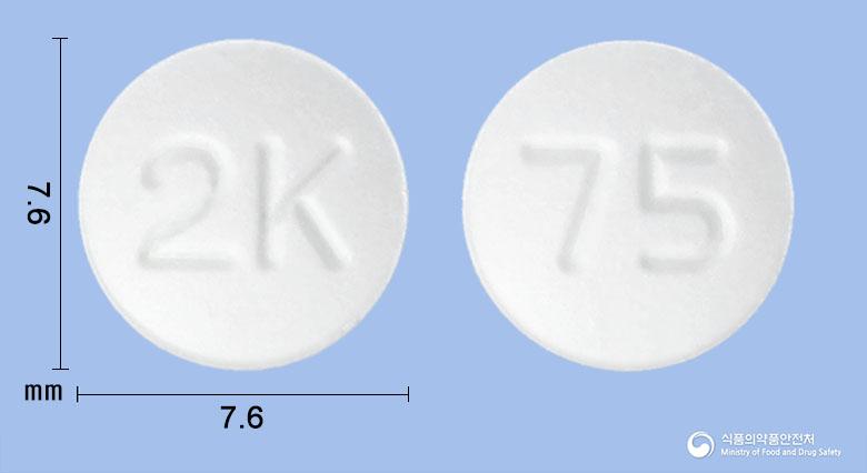 폴레진정75mg(폴라프레징크)