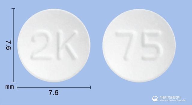 폴레진정75mg(폴라프레징크)