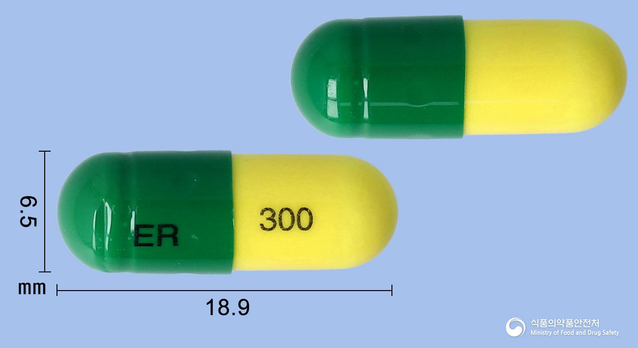 엔도신캡슐(에르도스테인)