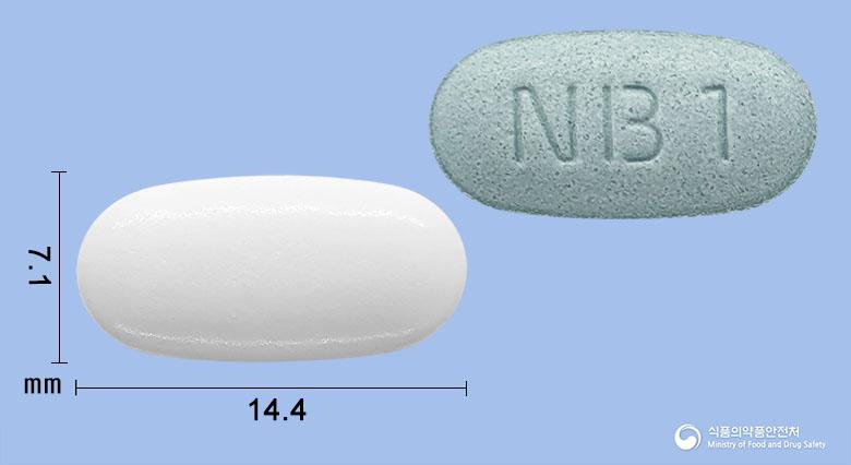 텔미실산정40/5밀리그램